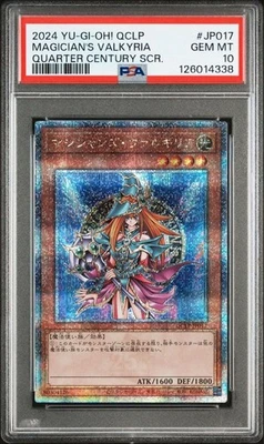 PSA YuGiOh The Magician Valkyria 25th Secret Trading Card PSA10 Limited - Image 1 of 3
