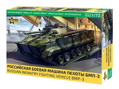 KIT MODELLINO CARRO ARMATO ZVEZDA BMP 3 RUSSIAN INFANTRY FIGHTING VEHICLE 1/35 - Immagine 1 di 4
