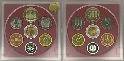 Japan 2004 Proof Coin Set Techno Sery 2nd Issue Year of Monkey Silver Medal PS47 - Image 1 of 4