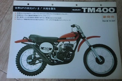 1972? Folleto Suzuki TM400 (presentación de ventas de concesionarios) de JAPÓN 72 Foto 1 de 2