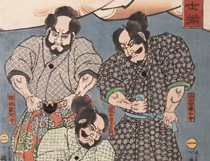 Utagava Gountei Sadahide Japanese Woodblock Print c.1853 Signed Brave Warriors - Picture 1 of 7