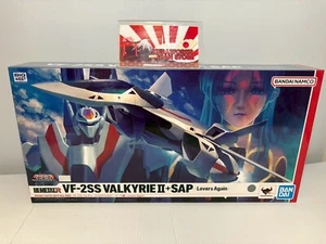 HI-METAL R VF-2SS VALKYRIE II + SAP Silvie Gena -Lovers Again- Macross II JP NUEVO - Imagen 1 de 14