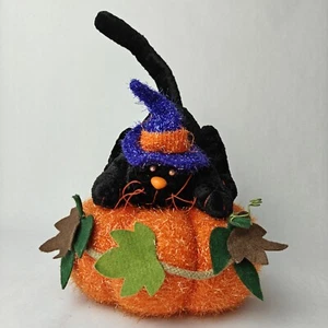 Halloween 13" Cat on Top Pumpkin Plush Stuffed Animal Decor Figure Centerpiece - Picture 1 of 10