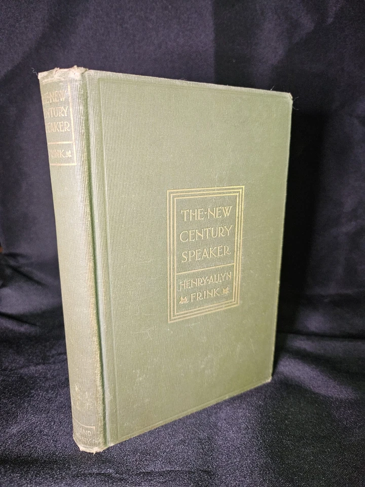 Динамик The New Century для школы и колледжа - Изображение 1 из 1