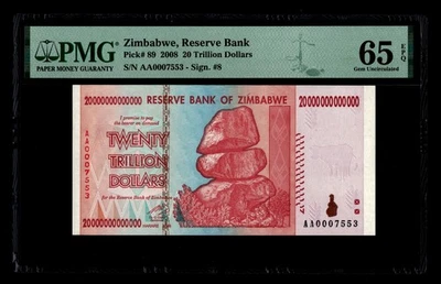 20 Trillion Dollars Zimbabwe 100 % PMG Certified Authentic Gem Uncirculated 2008 - Image 1 of 4