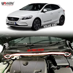 Ultra Racing Front Strut Bar/Tower Bar/Upper Brace For Volvo V40 - Imagen 1 de 4