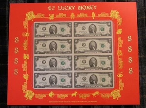 $2 “8888” Uncut Dollar Currency Bills 8 Bank Notes Chinese Lucky Money Sheet NEW - Picture 1 of 3