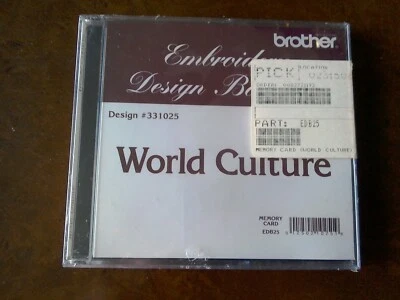 carte à broder frère - Photo 1/2