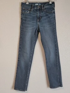 Old Navy Karate Jeans Boys Size 12 Slim Straight Adjustable Waist Denim Blue - Picture 1 of 11