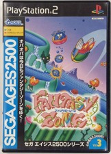 Ps2 Sega Ages 2500 Series Vol.3 Fantasy Zone Playstation Software With Box Descr