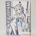 White Fox Vol.EX Azur Lane Kawakaze Art Book yukidoke kitune B5/20P Doujinshi