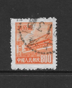 PEOPLES REPUBLIC OF CHINA SCOTT 90 USED VF - 1950 $800 ORANGE ISSUE - Picture 1 of 2