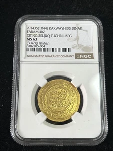 SASA AH435 (1044) Kakwayhids. Faramurz gold Dinar MS63 NGC 3.47g Citing Seljuq - Picture 1 of 5