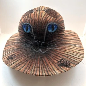 Tide Fashion Wide Brim Sun Hat Cat Face Summer Straw Beach Blue Eyes Animal - Picture 1 of 8
