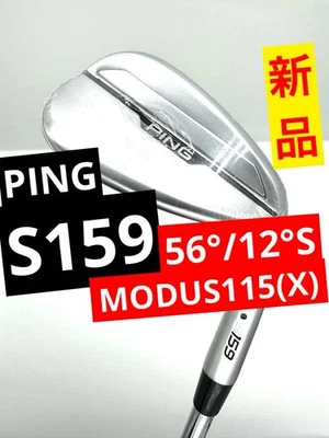 PING S159 56° Sand Wedge X Flex Modus 115 Steel Grip - Image 1 of 4
