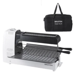 Braten Gasgrill Tragbar Fisch Lamm Spieß Maschine Barbecue Feuer KOREA (EXPRESS) - Bild 1 von 6