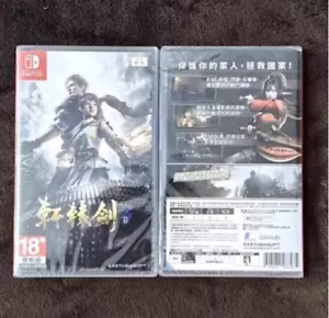 NEW Switch Xuan-Yuan Sword 7 軒轅劍 VII (HK, Chinese /English /Korean) - Picture 1 of 1