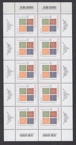 Bund 3412, postfrisch, Kleinbogen, Tag der Briefmarke 2018 - Bild 1 von 1