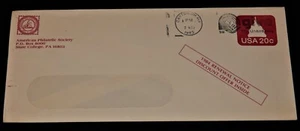 Vintage Stamped Envelope, STATE COLLEGE, PA, 1983, APS, Capitol Building, Window - Picture 1 of 4