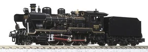 Locomotora de vapor KATO N Gauge 8620 58654 SL HITOYOSHI 1 coche 2028-2 Japón - Imagen 1 de 5