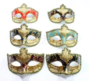 6 x Venetian Style Masquerade Party Mask (Green, Brown, Black, Red, Burgundy) - Picture 1 of 1