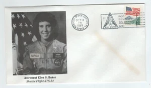 Ellen S. Baker una médica estadounidense y ex astronauta con 3 vuelos de transbordador - Imagen 1 de 1
