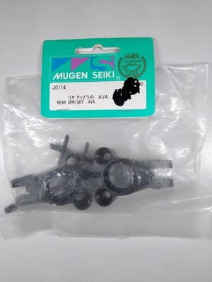 Montantes traseros Mugen Seiki (portadores de cubo) MUGJ0114 para Mugen Seiki K2-X AVANCE nuevos Foto 1 de 4
