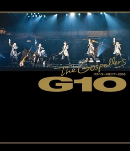 Gospellers Hill Tour 2005 “G10” [Blu-ray] - Imagen 1 de 1