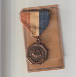 MEDALLA PREMIO ESCUELA DE MÚSICA 1953 VINTAGE ¡MUY BONITA! - Imagen 1 de 2