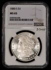 1880/9-S $1 Morgan Silver Dollar - Hot 50 VAM-11 Overdate - NGC MS 65 - B3064