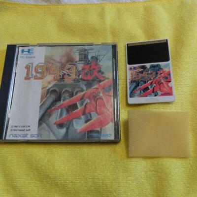 1943 KAI Hu Card Capcom NEC PC Engine Box aus Japan getestet - Bild 1 von 4