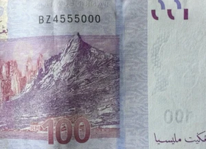 BZ4555000 Mohammad RM100 banknote nice numbers...555000 - Picture 1 of 4