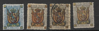 Spain: Melilla: 1894; amazing 4 different military regiments, Mint+Used, EBES119 - Image 1 of 2