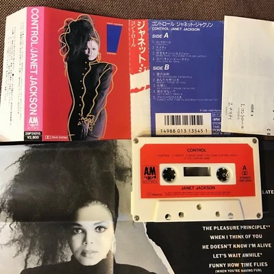 JANET JACKSON Control JAPAN CASSETTE 28P31015 w/PIC SLEEVE (Flap intact, Tears) - Image 1 of 4