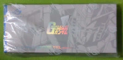 ASUS 90MP0292-BKUA00 ROG Strix Scope TKL GUNDAM EDITION Gaming Keyboard RGB Blue - Image 1 of 4