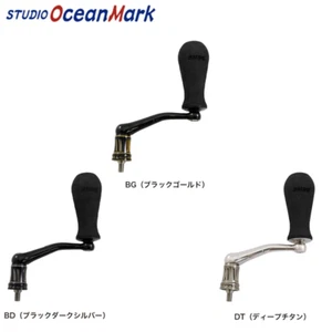 S.O.M Custom Handle NO LIMITS 19SW30000/18000BM95 - Imagen 1 de 7