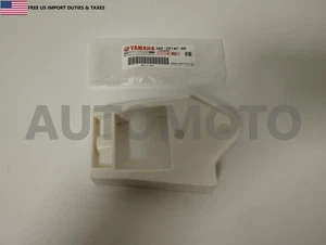 Genuine Yamaha XT600EDC XT600ED XT600EE XT600EA Chain Protector 2KF-22147-00 - Picture 1 of 1