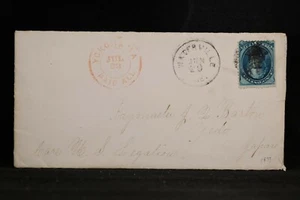 Maine: Waterville 1877 Cover to Paymaster J.Q. Barton in Japan, c/o US Ligation - Picture 1 of 9