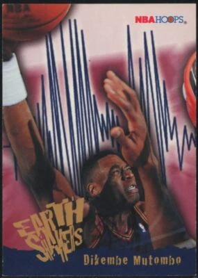 1995-96 Skybox NBA Hoops Dikembe Mutombo Earth Shakers Nuggets #359 - Image 1 of 2