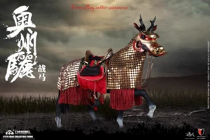 Comomodel Se084 1/6 Aushiuguma Corcel Caballo Samurai Toyotomi Hideyoshi Versión Deluxe - Imagen 1 de 7