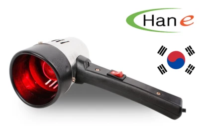 Personal Infrared Ray Therapeutic Device Pain Relief Rhinitis Heat Light Lamp  - Image 1 of 4