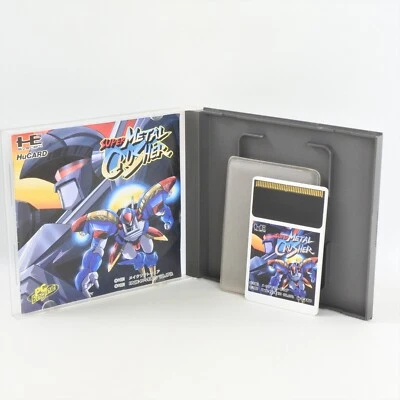 SUPER METAL CRUSHER PC Engine Hu 1976 pe - Image 1 of 4