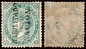 España.1869 Edifil. HPN. Madrid. x 100 Hab negro. Precioso. Marquillado - Imagen 1 de 1