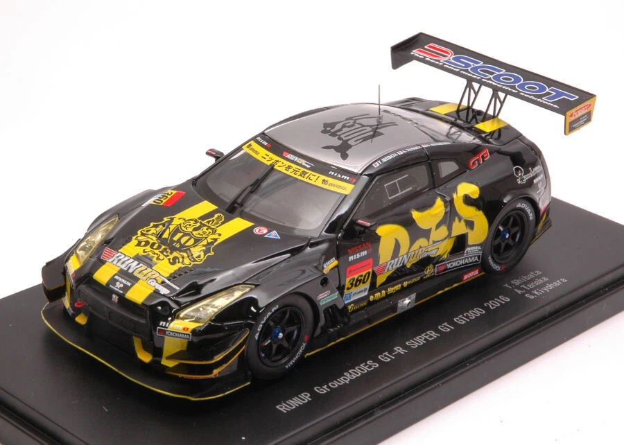 Modellino auto scala 1:43 Ebbro NISSAN GTR SUPER GT300 2016 racing modellismo - Immagine 1 di 1