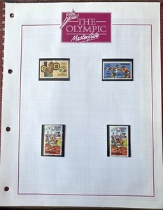 IMPERFORATE 1988 Seoul OLYMPIC GAMES Nigeria Set Mis-perf Stamp MINT NH - Picture 1 of 8