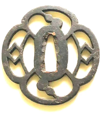 Openwork Tsuba Japanese Sword Guard of Iron EDO Period From JAPAN Rare JP F/S JP - Image 1 of 4