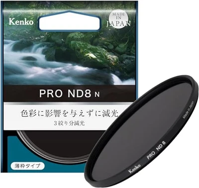 Kenko PRO ND8 N 67mm ND Filter for Light Reduction High Neutrality Performance - Image 1 of 4