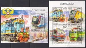 GS1532 2019 NIGER RUSSIAN TRAIN LOKOMOTIVEN EISENBAHN #6826-6829+BL1054 MNH - Bild 1 von 1