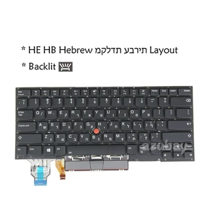 Hebrew Keyboard For Lenovo ThinkPad X1 Yoga 4th/ 5th, X1 Carbon 7th/ 8th Backlit - Picture 1 of 10