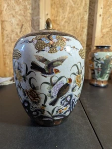 Satsuma 13" Ginger Jar - Picture 1 of 8